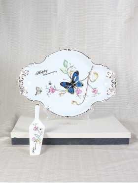 Butterfly "Happy Anniversary" Plate with Server With Gift Box